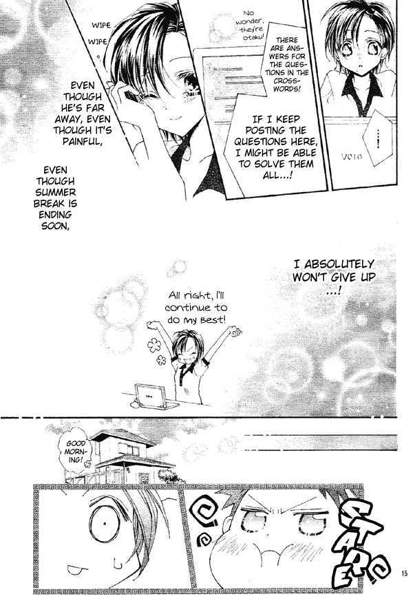 Kirakira Hikare Chapter 3 page 16 - Chapter 3