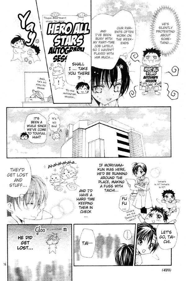 Kirakira Hikare Chapter 3 page 17 - Chapter 3