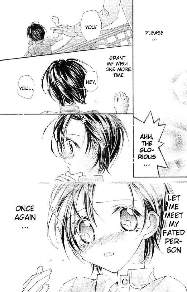 Kirakira Hikare Chapter 3 page 22 - Chapter 3