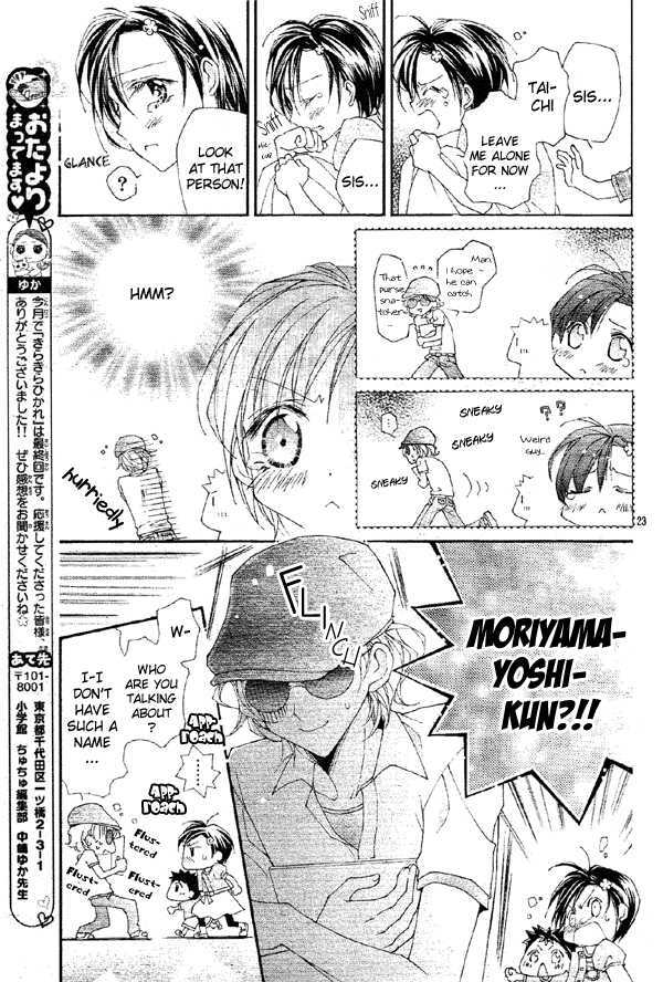 Kirakira Hikare Chapter 3 page 24 - Chapter 3