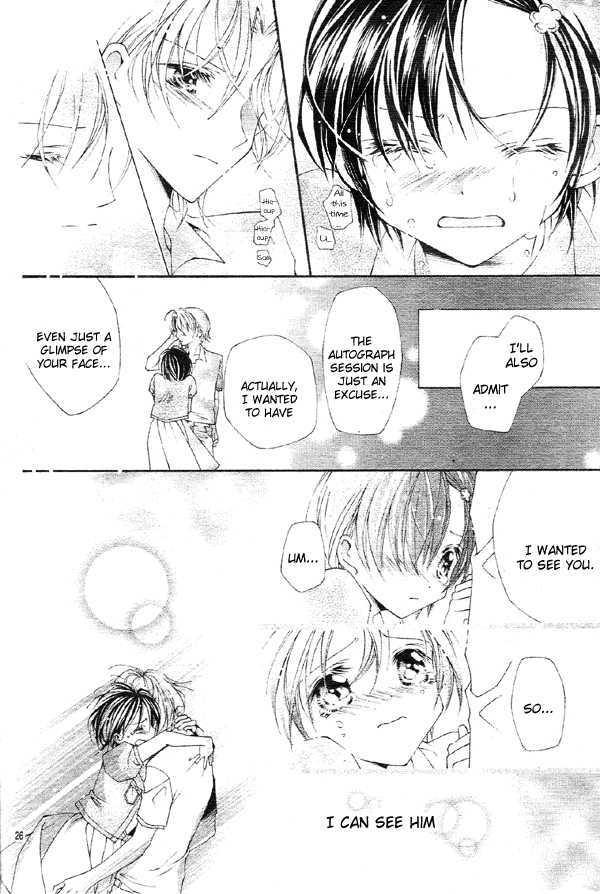 Kirakira Hikare Chapter 3 page 27 - Chapter 3