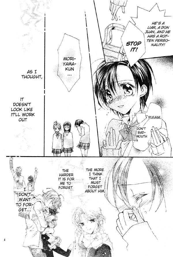 Kirakira Hikare Chapter 3 page 5 - Chapter 3