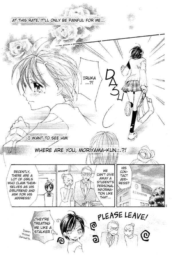 Kirakira Hikare Chapter 3 page 6 - Chapter 3