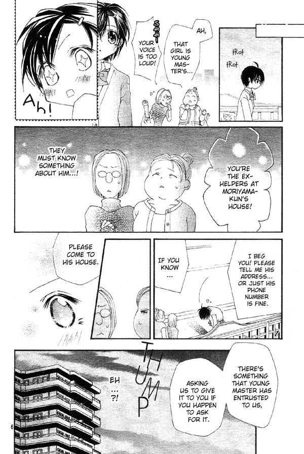 Kirakira Hikare Chapter 3 page 7 - Chapter 3