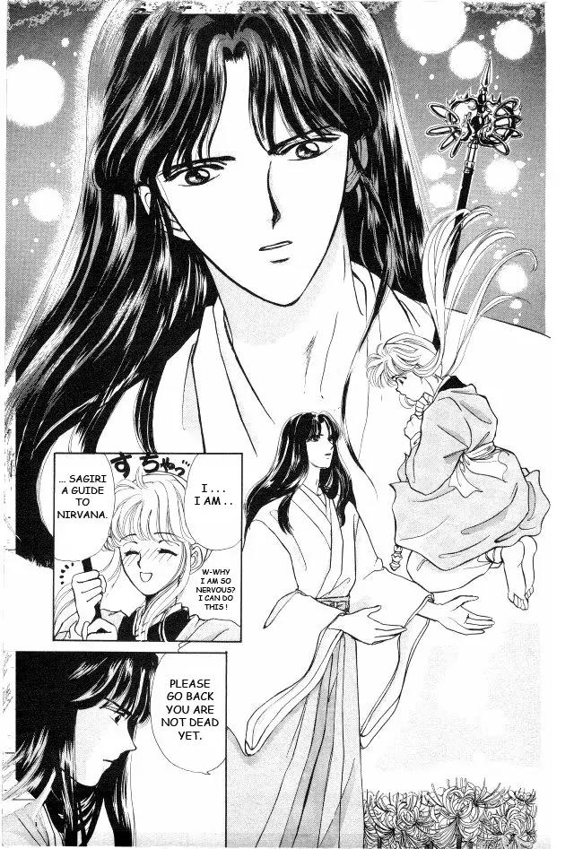 Kirakira Kaoru Chapter 1.1 page 11 - Vol.1 Chapter 1: Falling Flower