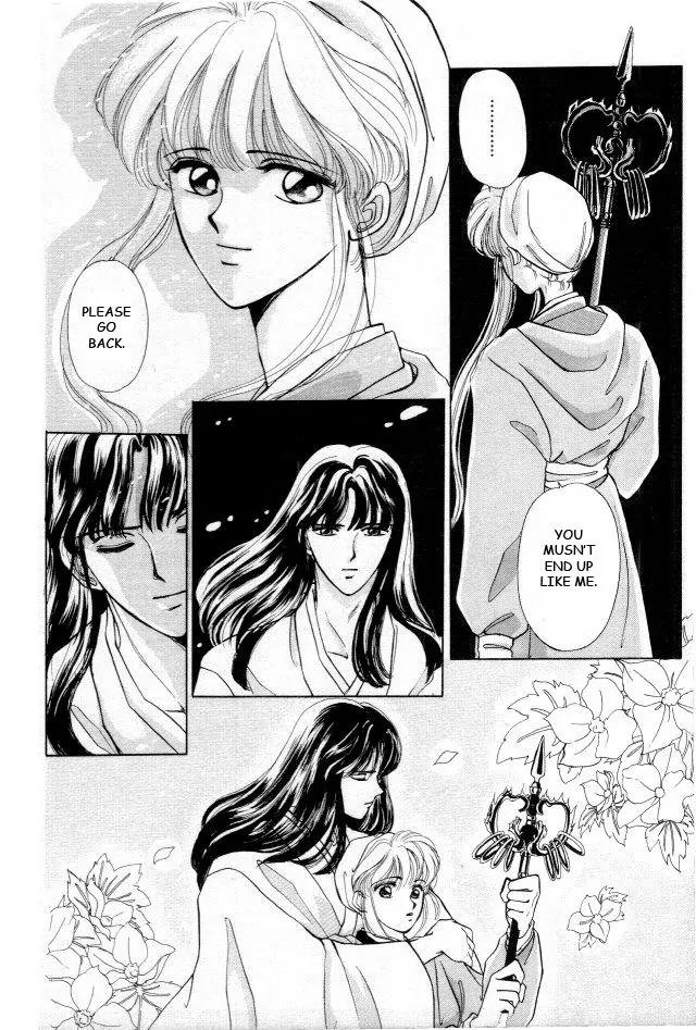 Kirakira Kaoru Chapter 1.1 page 14 - Vol.1 Chapter 1: Falling Flower