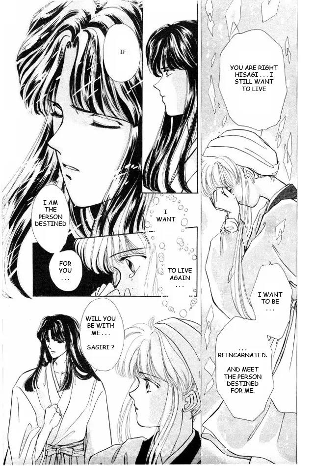 Kirakira Kaoru Chapter 1.1 page 19 - Vol.1 Chapter 1: Falling Flower