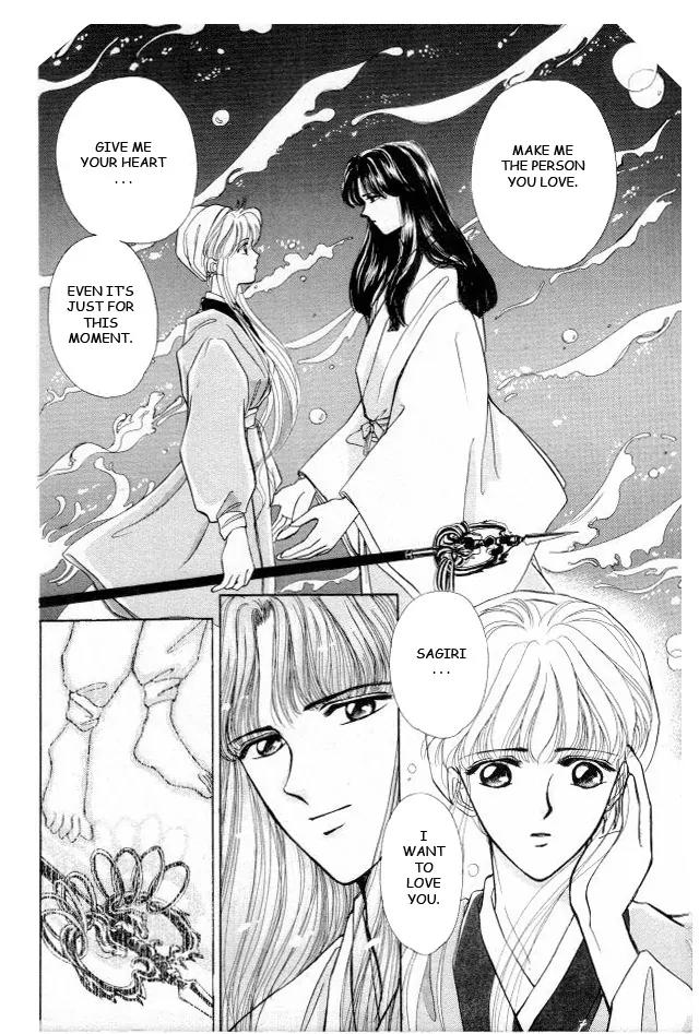 Kirakira Kaoru Chapter 1.1 page 20 - Vol.1 Chapter 1: Falling Flower