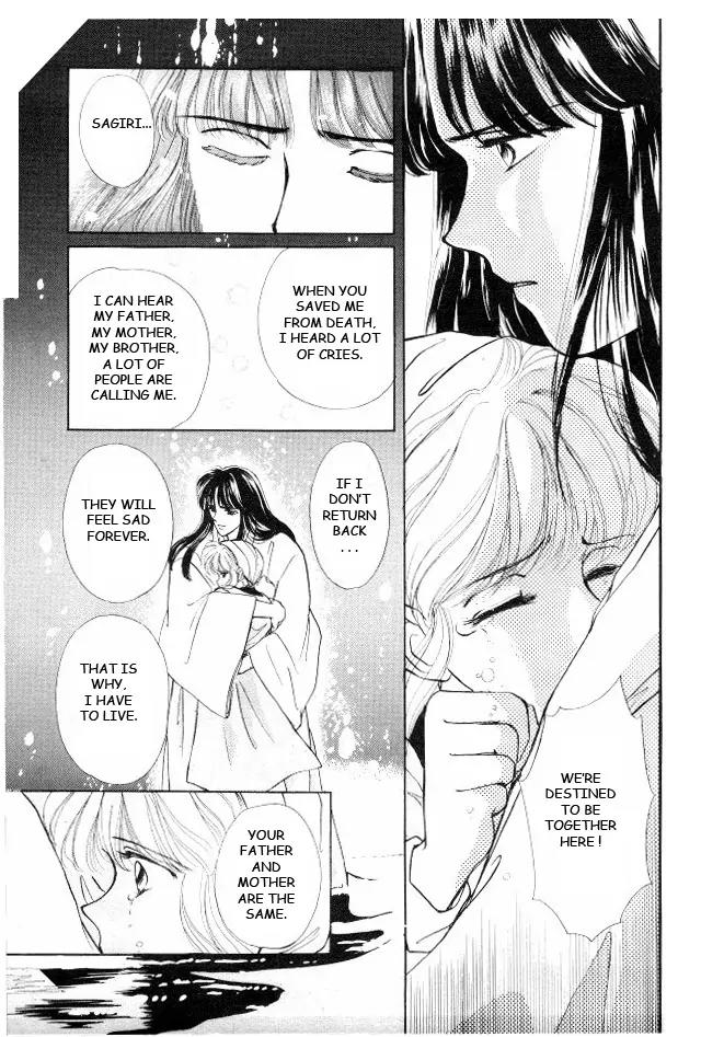 Kirakira Kaoru Chapter 1.1 page 25 - Vol.1 Chapter 1: Falling Flower