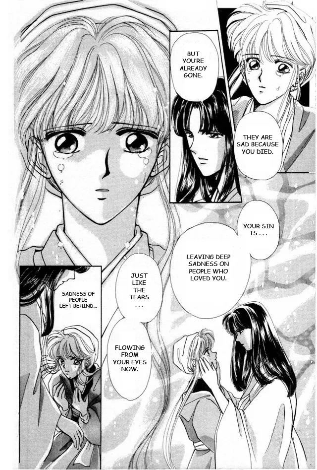 Kirakira Kaoru Chapter 1.1 page 26 - Vol.1 Chapter 1: Falling Flower