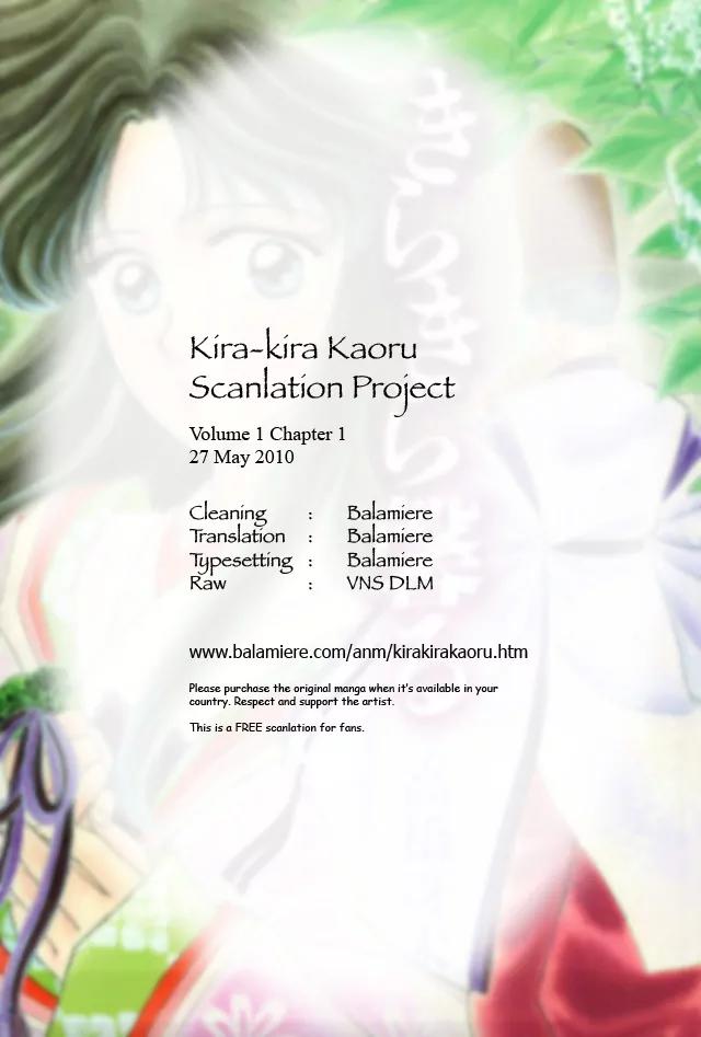 Kirakira Kaoru Chapter 1.1 page 31 - Vol.1 Chapter 1: Falling Flower