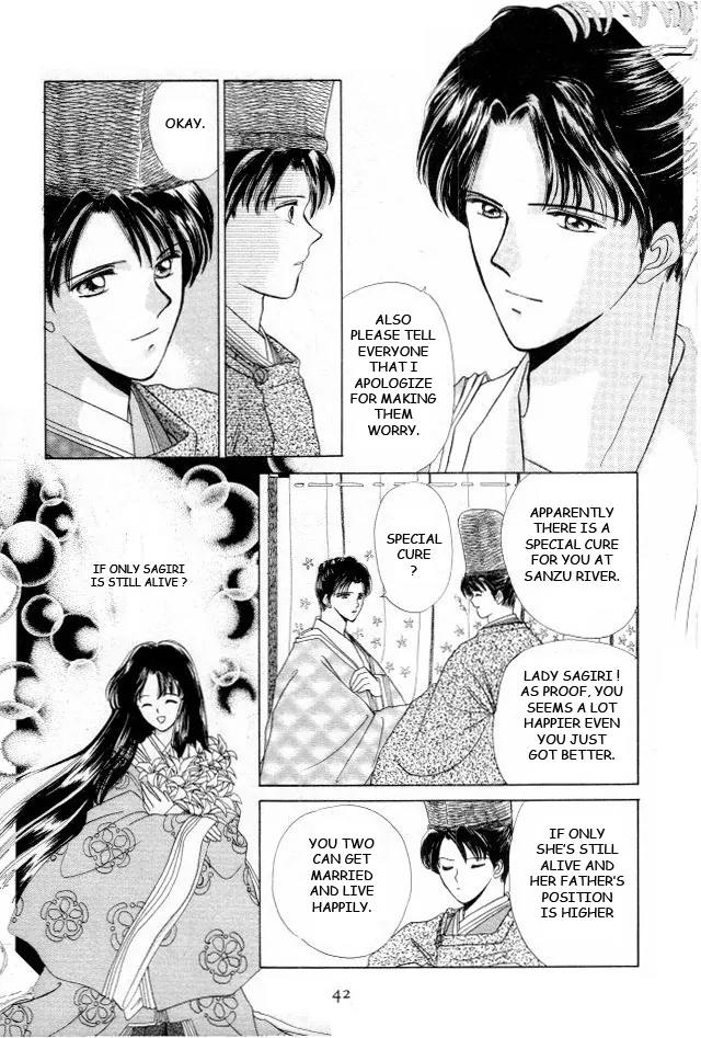 Kirakira Kaoru Chapter 1.2 page 14 - Vol.1 Chapter 2: Floating Bridge of Dreams