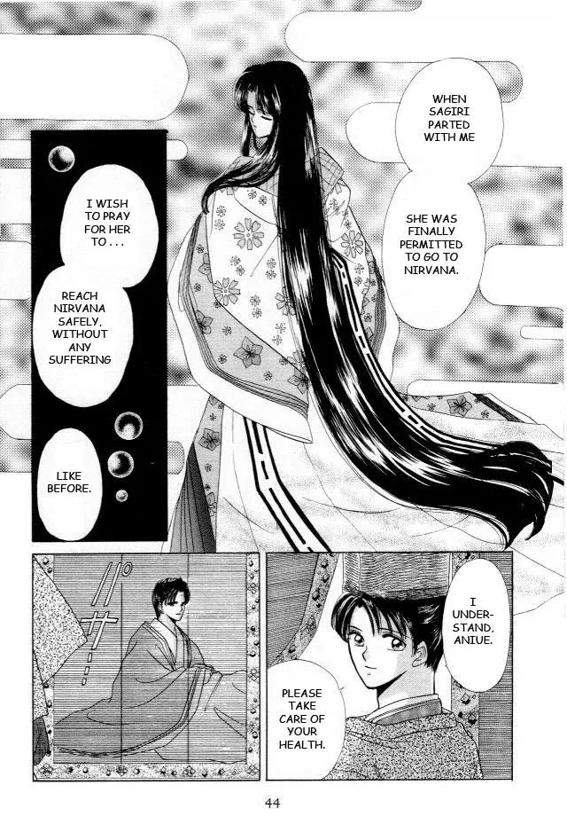 Kirakira Kaoru Chapter 1.2 page 16 - Vol.1 Chapter 2: Floating Bridge of Dreams