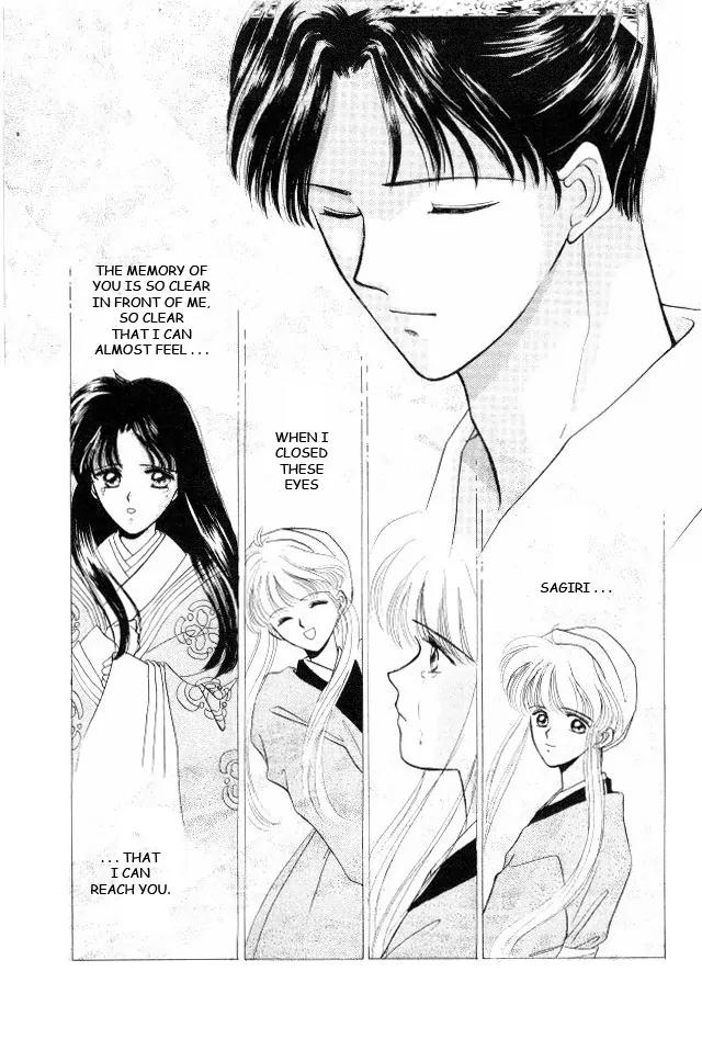 Kirakira Kaoru Chapter 1.2 page 17 - Vol.1 Chapter 2: Floating Bridge of Dreams