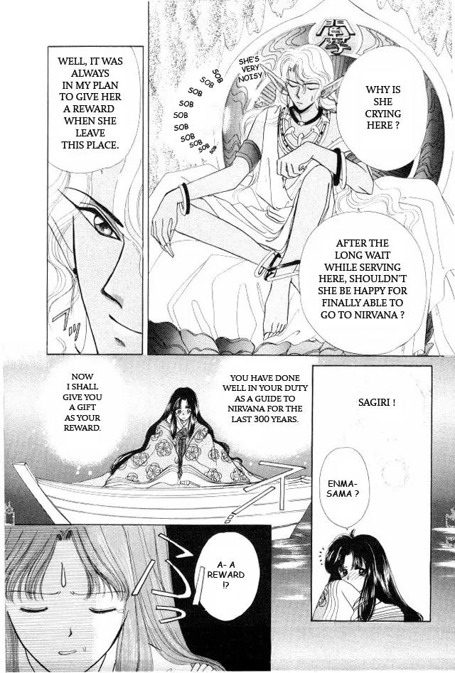 Kirakira Kaoru Chapter 1.2 page 21 - Vol.1 Chapter 2: Floating Bridge of Dreams