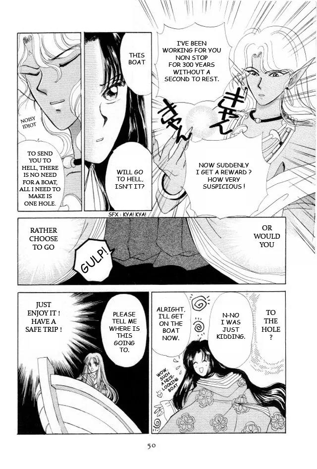 Kirakira Kaoru Chapter 1.2 page 22 - Vol.1 Chapter 2: Floating Bridge of Dreams