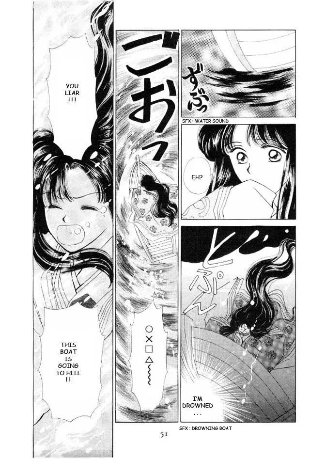 Kirakira Kaoru Chapter 1.2 page 23 - Vol.1 Chapter 2: Floating Bridge of Dreams