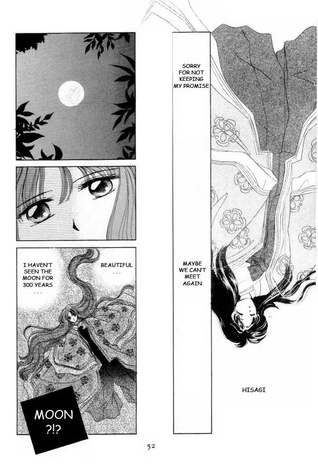 Kirakira Kaoru Chapter 1.2 page 24 - Vol.1 Chapter 2: Floating Bridge of Dreams