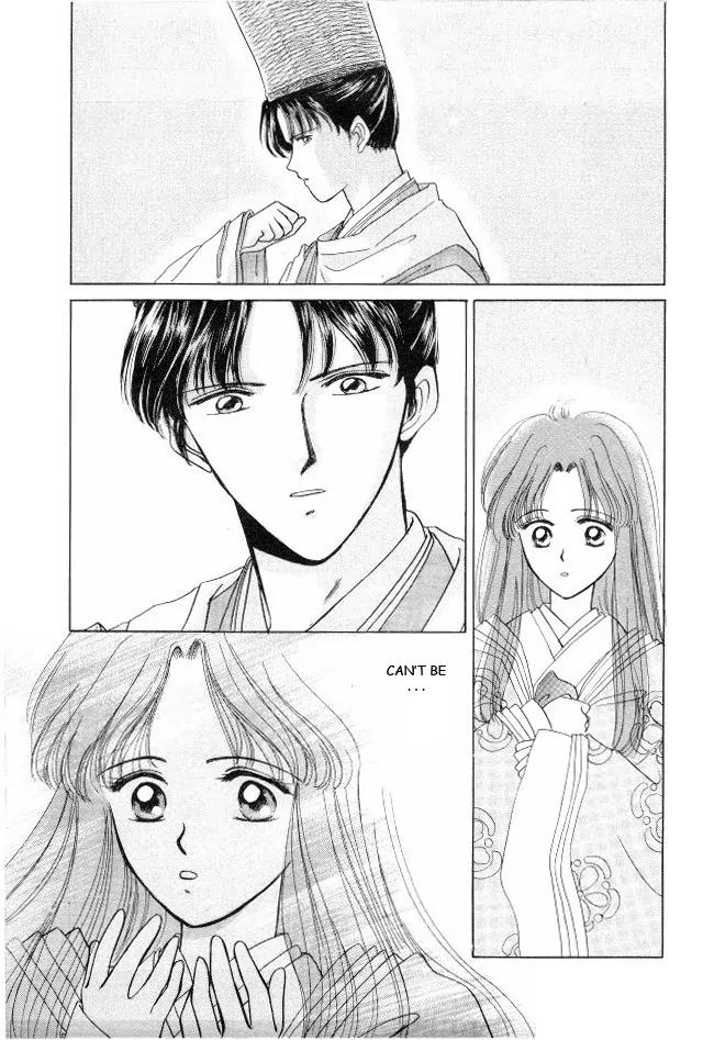 Kirakira Kaoru Chapter 1.2 page 27 - Vol.1 Chapter 2: Floating Bridge of Dreams