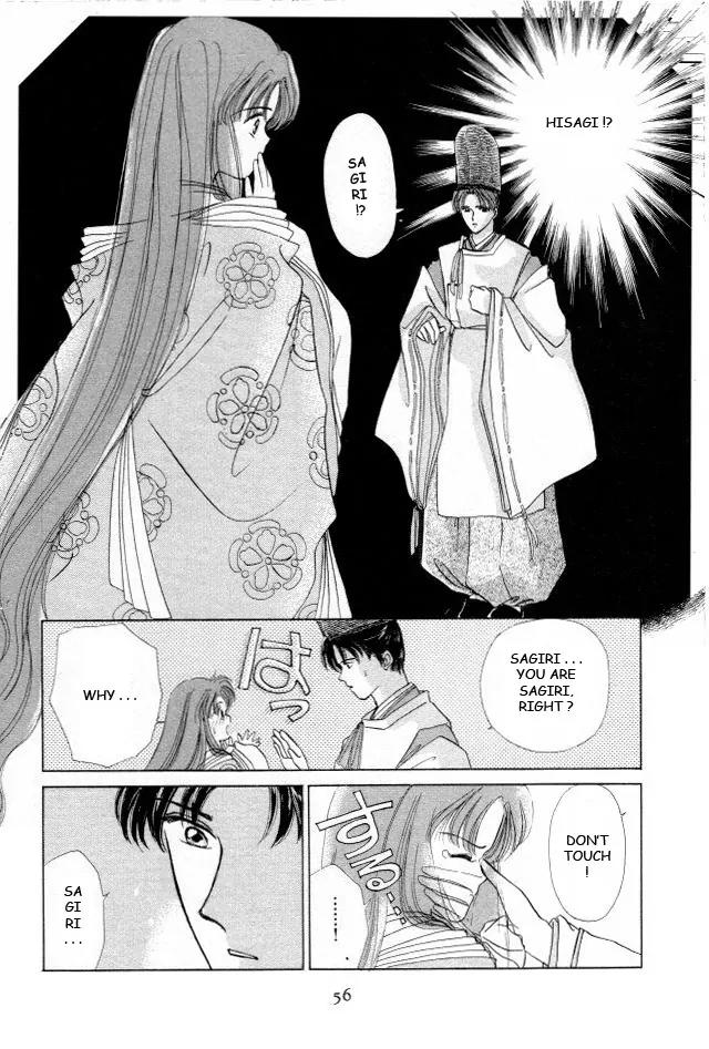 Kirakira Kaoru Chapter 1.2 page 28 - Vol.1 Chapter 2: Floating Bridge of Dreams