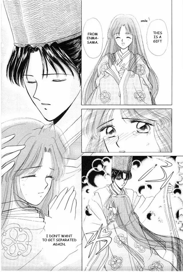 Kirakira Kaoru Chapter 1.2 page 29 - Vol.1 Chapter 2: Floating Bridge of Dreams