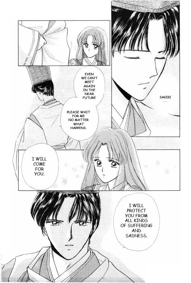 Kirakira Kaoru Chapter 1.2 page 33 - Vol.1 Chapter 2: Floating Bridge of Dreams