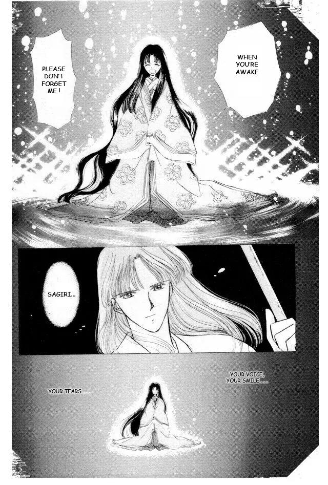 Kirakira Kaoru Chapter 1.2 page 6 - Vol.1 Chapter 2: Floating Bridge of Dreams