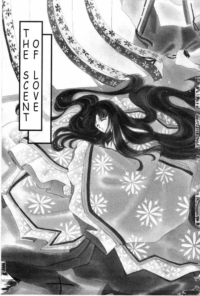 Kirakira Kaoru Chapter 1.3-1 page 1 - Vol.1 Chapter 3.1: The Scent of Love (1)