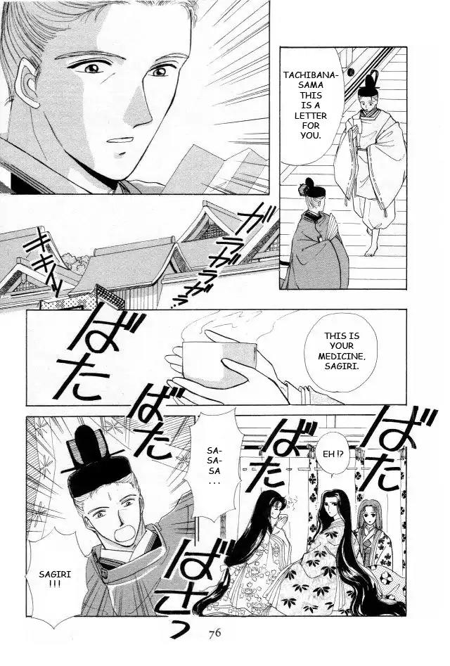 Kirakira Kaoru Chapter 1.3-1 page 10 - Vol.1 Chapter 3.1: The Scent of Love (1)