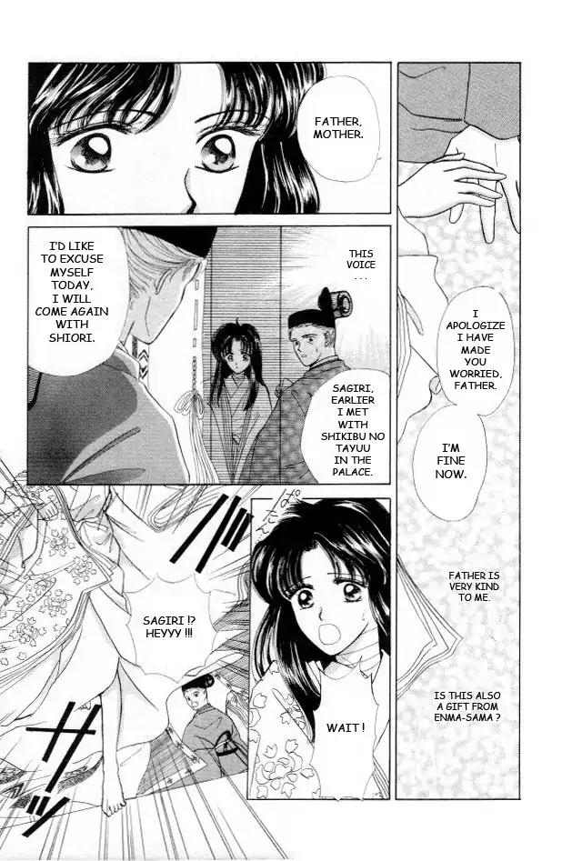 Kirakira Kaoru Chapter 1.3-1 page 12 - Vol.1 Chapter 3.1: The Scent of Love (1)