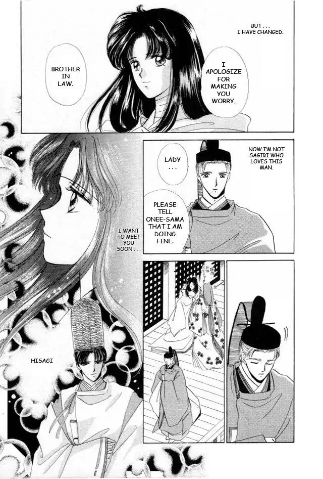 Kirakira Kaoru Chapter 1.3-1 page 14 - Vol.1 Chapter 3.1: The Scent of Love (1)