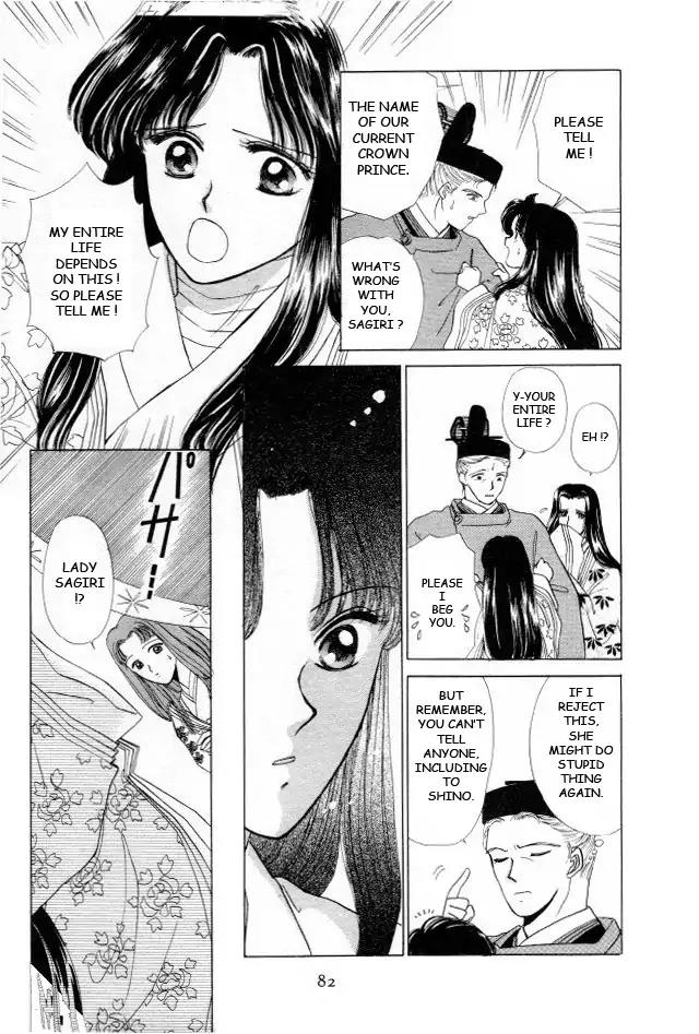 Kirakira Kaoru Chapter 1.3-1 page 16 - Vol.1 Chapter 3.1: The Scent of Love (1)