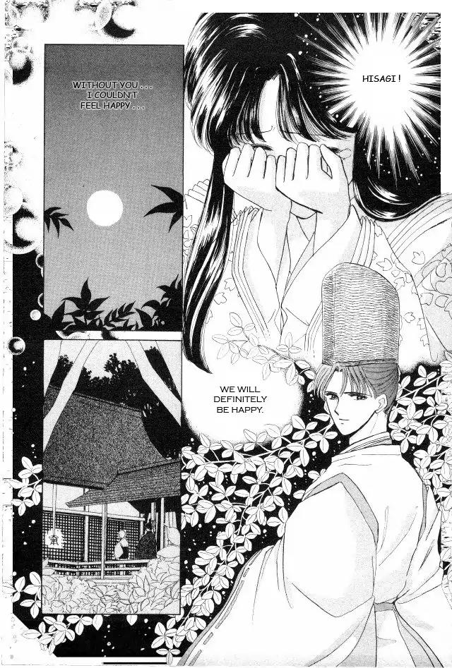 Kirakira Kaoru Chapter 1.3-1 page 19 - Vol.1 Chapter 3.1: The Scent of Love (1)