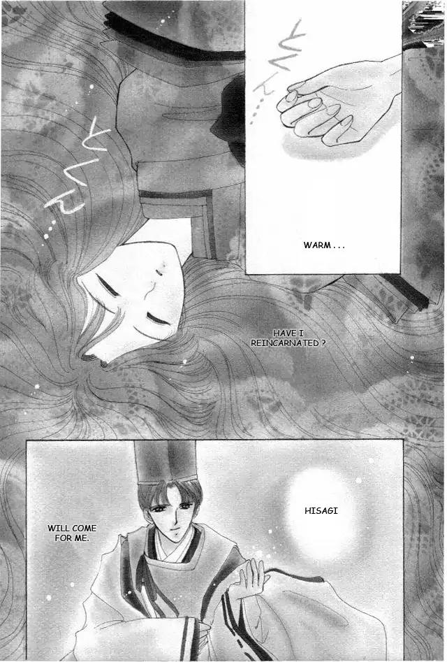 Kirakira Kaoru Chapter 1.3-1 page 2 - Vol.1 Chapter 3.1: The Scent of Love (1)