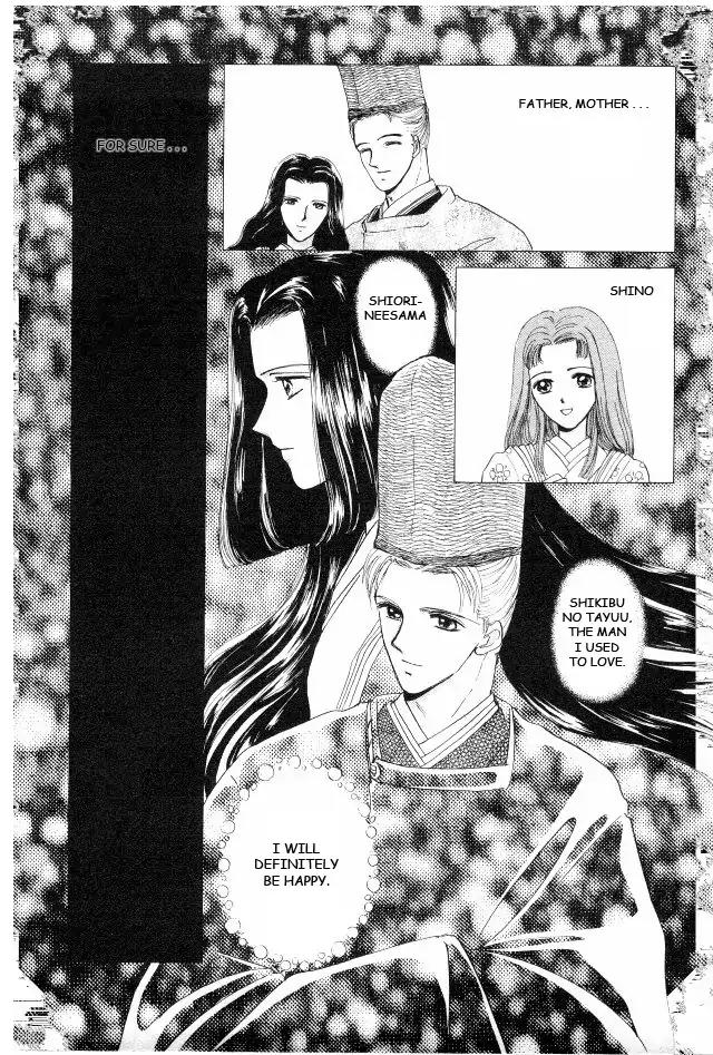 Kirakira Kaoru Chapter 1.3-1 page 3 - Vol.1 Chapter 3.1: The Scent of Love (1)
