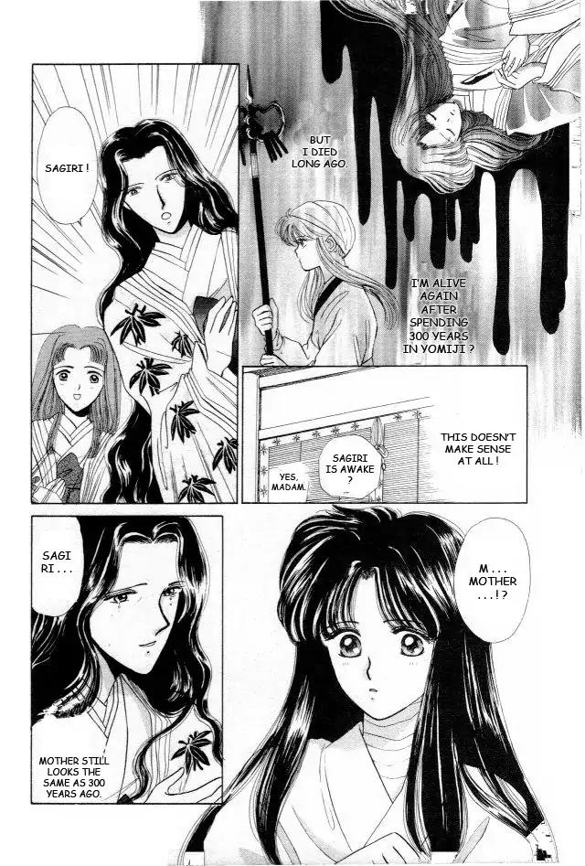 Kirakira Kaoru Chapter 1.3-1 page 6 - Vol.1 Chapter 3.1: The Scent of Love (1)