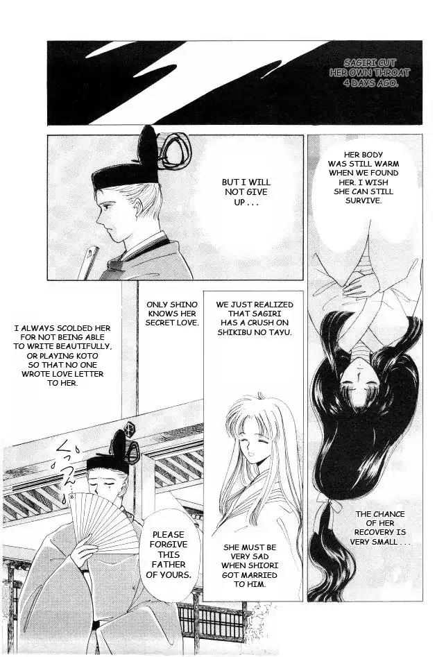 Kirakira Kaoru Chapter 1.3-1 page 9 - Vol.1 Chapter 3.1: The Scent of Love (1)