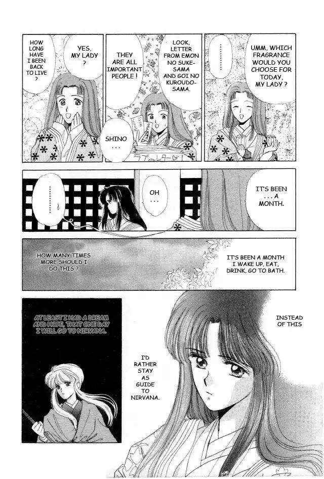 Kirakira Kaoru Chapter 1.3-2 page 1 - Vol.1 Chapter 3.2: The Scent of Love (2)