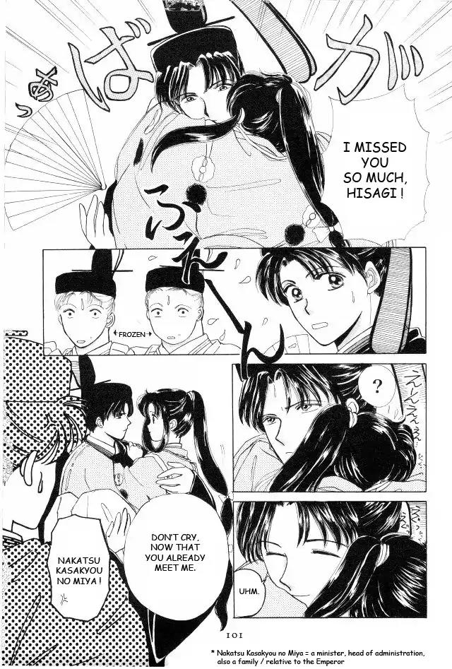 Kirakira Kaoru Chapter 1.3-2 page 12 - Vol.1 Chapter 3.2: The Scent of Love (2)