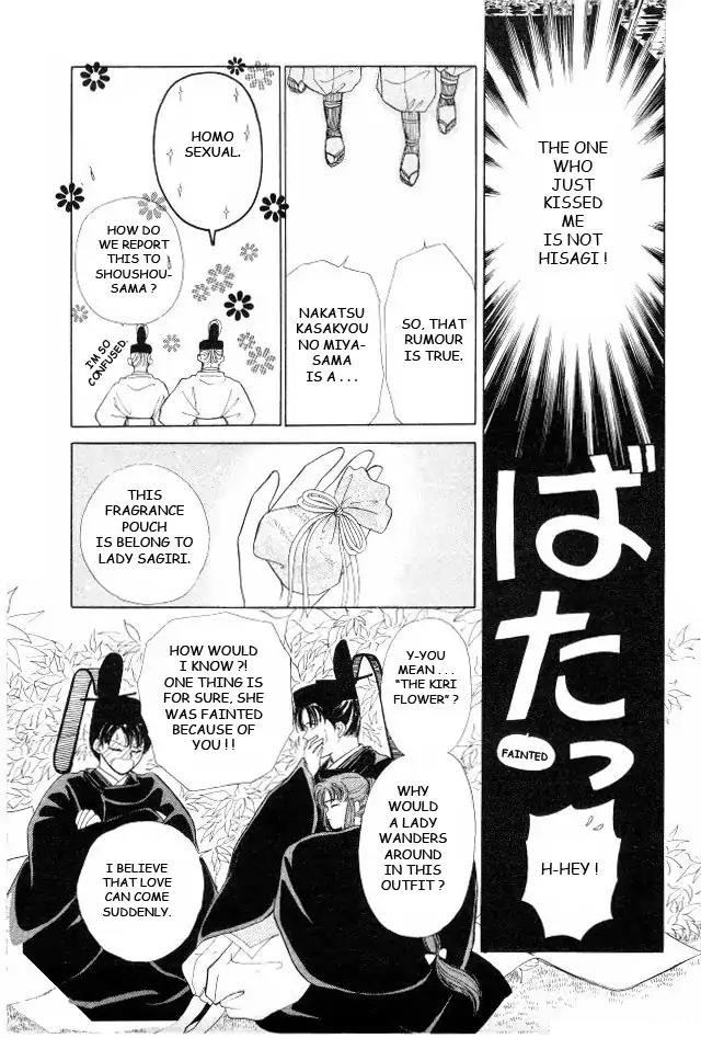 Kirakira Kaoru Chapter 1.3-2 page 16 - Vol.1 Chapter 3.2: The Scent of Love (2)