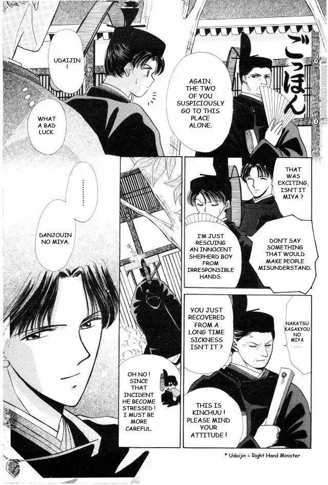 Kirakira Kaoru Chapter 1.3-2 page 18 - Vol.1 Chapter 3.2: The Scent of Love (2)