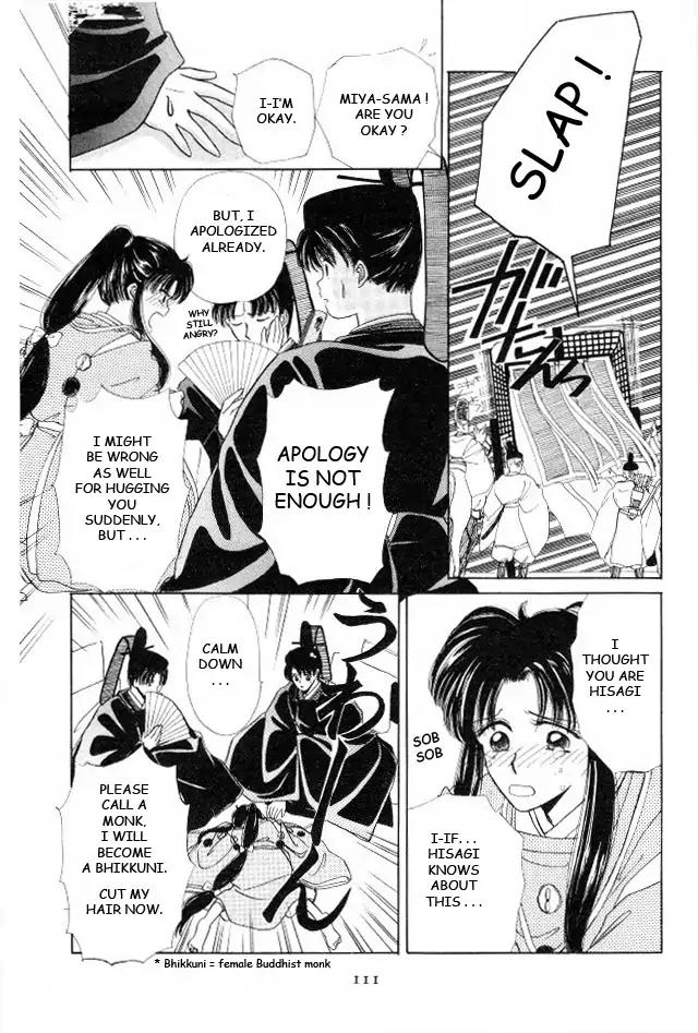 Kirakira Kaoru Chapter 1.3-2 page 22 - Vol.1 Chapter 3.2: The Scent of Love (2)