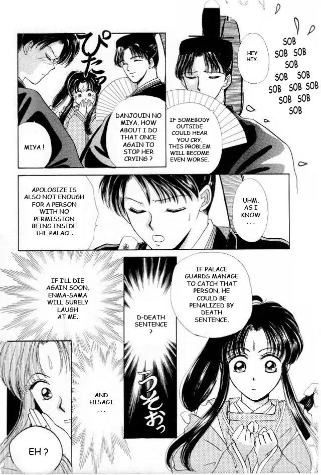 Kirakira Kaoru Chapter 1.3-2 page 23 - Vol.1 Chapter 3.2: The Scent of Love (2)