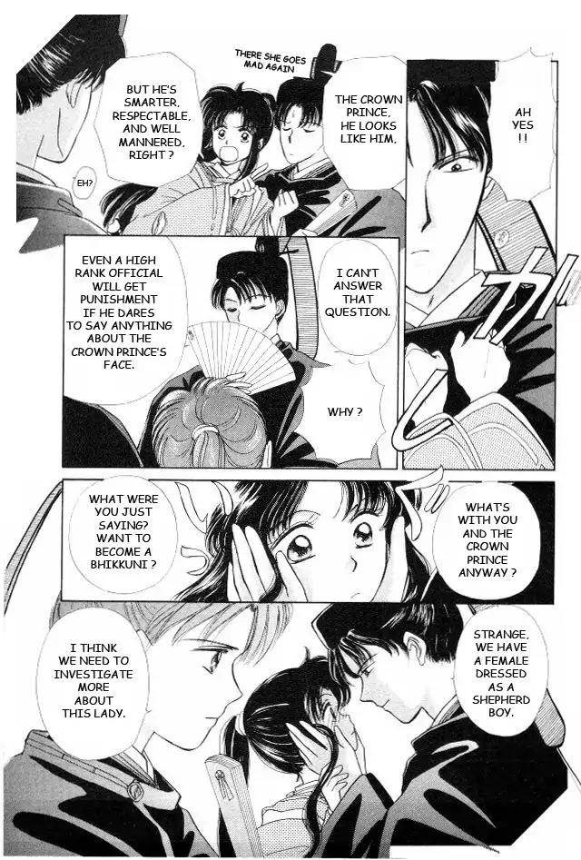 Kirakira Kaoru Chapter 1.3-2 page 24 - Vol.1 Chapter 3.2: The Scent of Love (2)