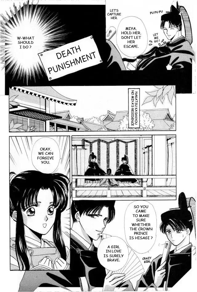 Kirakira Kaoru Chapter 1.3-2 page 25 - Vol.1 Chapter 3.2: The Scent of Love (2)