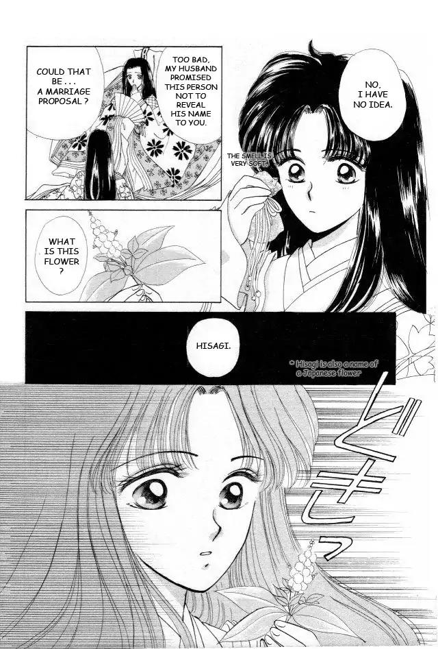 Kirakira Kaoru Chapter 1.3-2 page 3 - Vol.1 Chapter 3.2: The Scent of Love (2)