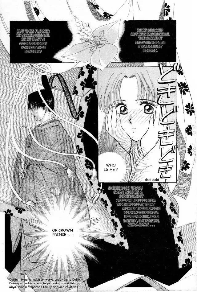 Kirakira Kaoru Chapter 1.3-2 page 5 - Vol.1 Chapter 3.2: The Scent of Love (2)