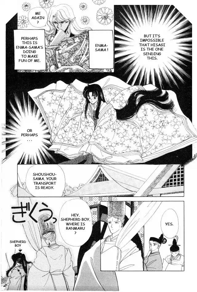 Kirakira Kaoru Chapter 1.3-2 page 6 - Vol.1 Chapter 3.2: The Scent of Love (2)