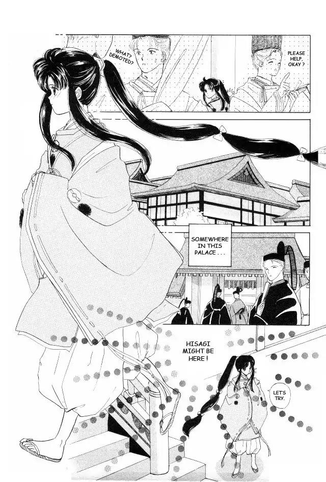 Kirakira Kaoru Chapter 1.3-2 page 8 - Vol.1 Chapter 3.2: The Scent of Love (2)