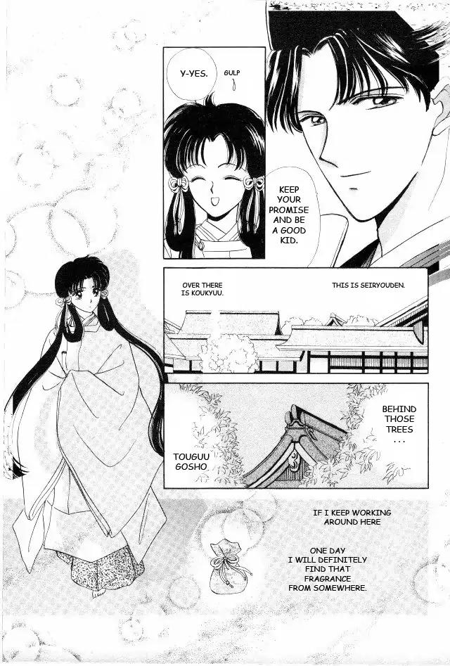 Kirakira Kaoru Chapter 1.3-3 page 14 - Vol.1 Chapter 3.3: The Scent of Love (3)